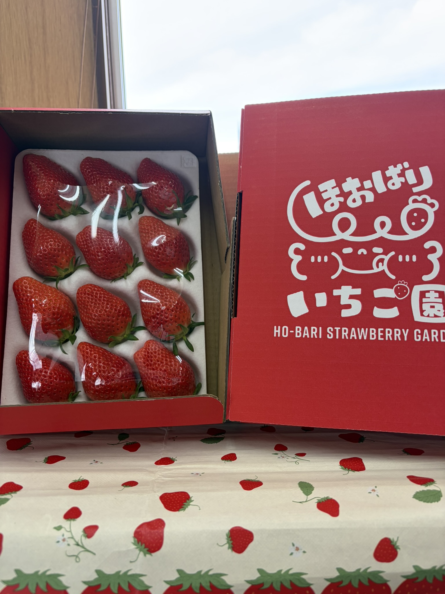 通販で全国発送 | 群馬のいちごならほおばりいちご園